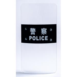 China Transparent PC Tactical Shield Security Polycarbonate Army Shield wholesale