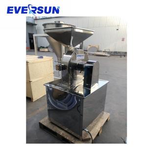 Masala Powder Pulverizer Grinder Machine 15mm Feeding Powder Making Machine