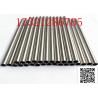 China B2 N10665 6m 80.9mm 3.05mm Nickel Alloy Seamless Steel Pipe wholesale