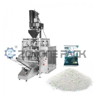 China Vertical Powder Packing Machine Flour Soy Milk Curry Powder Starch supplier