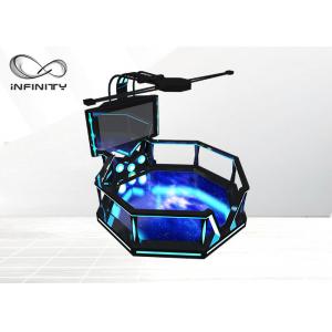 China Infinity VR Mars VR Walking Platform Shooting Game Machine 12 Months Warranty supplier