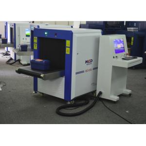 China Airport Subway X Ray Airport Baggage Scanners Gun Metal Detector With Conveyor Belt supplier