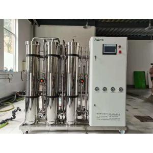 Hydraulic 3.0TPH Seawater Desalination Plant RO System For Drinking Water