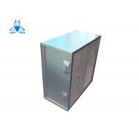 China H13 Hepa Room Air Filters With Two Handles , High Efficiency Particulate Air Hepa Filters on sale