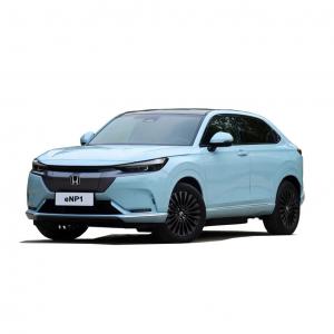 China 2023 Honda eNP1 Electric Car The Perfect Combination of Power and Eco-Friendliness supplier