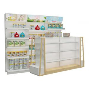 China Environmental MDF Supermarket Display Shelving Baby Shop Display Stands wholesale