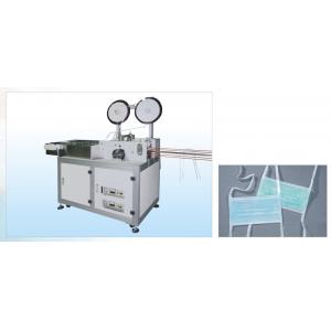 China 2.4KW Ultrasonic Plane Mask Taping Fusion Splicing Machine Automatic Shutdown For Lack Of Material On Side Belt supplier