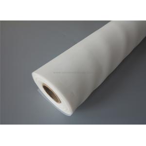 China Professional 100% Monofilament Polyester Filter Mesh 110 Mesh Non Toxic supplier