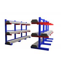 China 1.5m Arms Q235 500kgs/Arm Long Pipe Cantilever Racks on sale