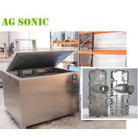 China Long Large Gas Turbine Parts Ultrasonic Engine Cleaner Oil Filteration 360L Tank on sale