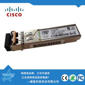 Cisco SFP 1.25G 550M 850 Nm Fibre Optical Transceivers GLC-SX-MMD