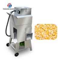 China 220V/380V Frozen corn threshing equipment to supply corn threshing machine threshing clean effect is good on sale