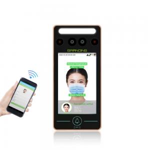 China 125Khz  Video Intercom Doorbell Linux Face Recognition Biometric Machine supplier