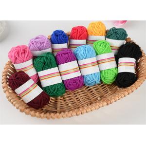 China Assorted Color DIY Ball 100% Acrylic Crochet Yarn for Hand Knitting , ODM supplier