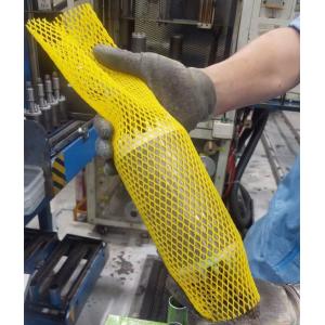 China Plastic Net for Basketball HDPE UV Stabilized in Roll Packaging and Weather Resistant supplier