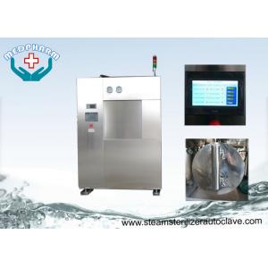 Laboratory Autoclave Sterilizer Machine With Fine Polished Chamber And Perforated Trays