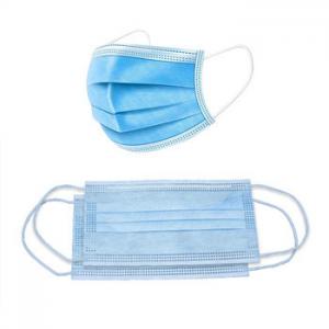 China Eco Friendly Safety Face Mask , Non Woven Disposable Mouth Mask Dust Proof wholesale