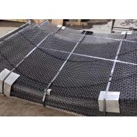 China Wear Resistant Double Crimped Wire Mesh Non Slip Woven Vibrating For Mining on sale