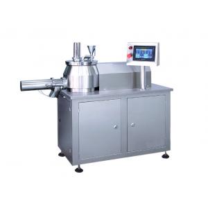 China 200L Organic Fertilizer Granulation Machine Pharmaceutical Lab Mixer Granulator supplier
