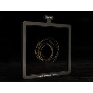 Glare Light 67mm Camera Lens Filters , Beautiful Spots Protective Filter For Camera Lens