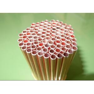 China Cold Drawn 4*0.6mm CU / Copper Coated Bundy Tube GB/34020.1-2017 supplier