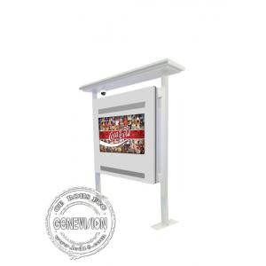 China TFT Full HD Standing Hall Outdoor Digital Signage Totem 1920*1080 Resolution supplier