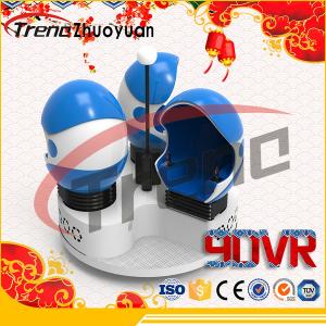 China Shooting Battle Game Equipment 9D Virtual Reality Simulator With Htc Vive Virtual supplier