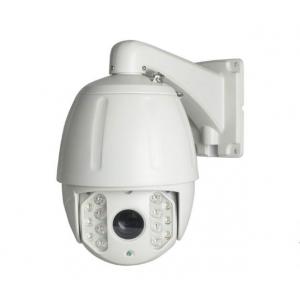 China Mini Illumination 1.3 Megapixel PTZ IP Camera With IR Array LED supplier