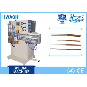 China Copper And Aluminum Tube Butt  Welding Machine 480mmX900mmX1600mm supplier