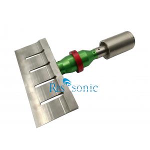 China 305mm Ultrasonic Food Cutter Customized Blades Easy Washing And Maintenance wholesale