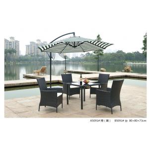 China 2014 wicker rattan outdoor dining table chair set supplier