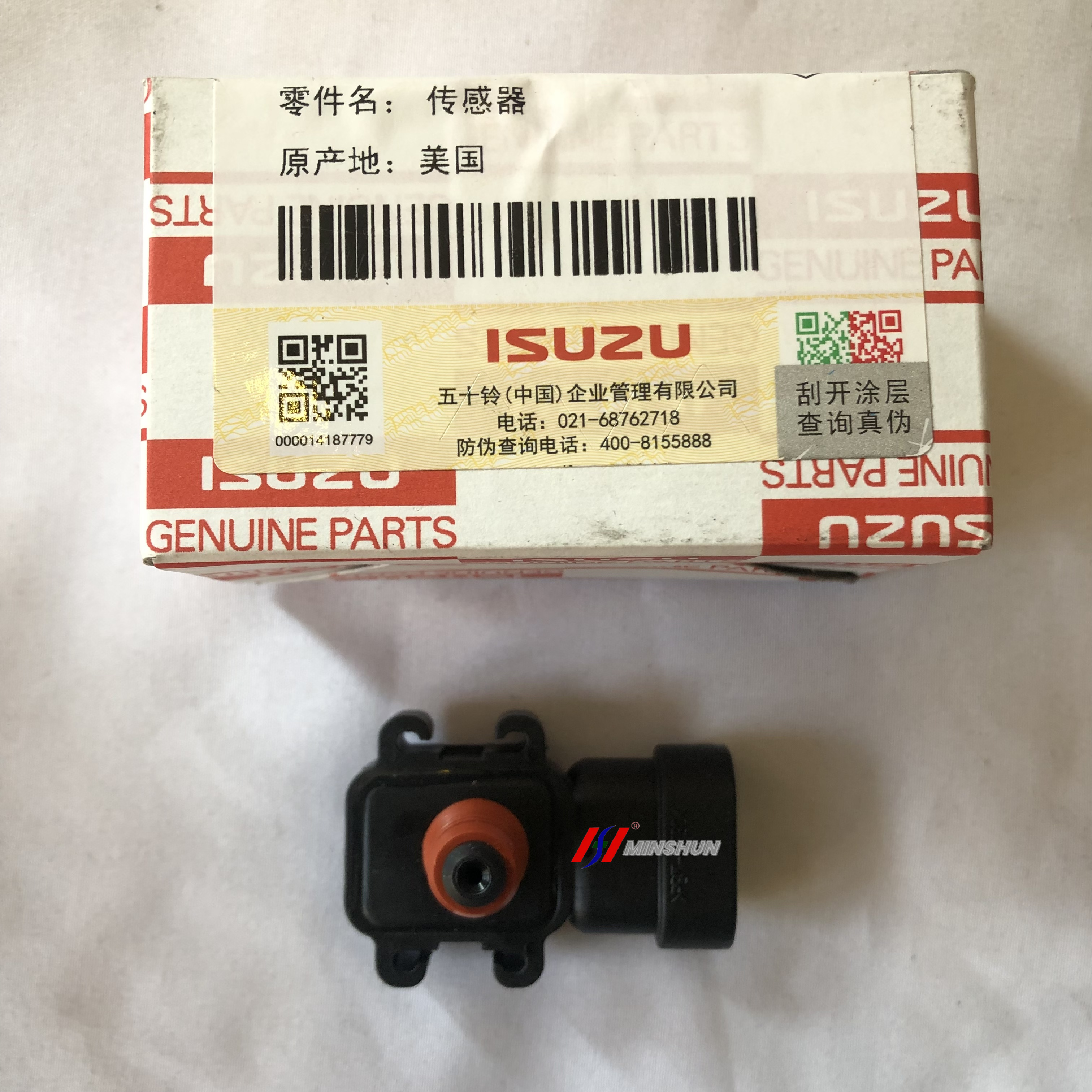 China Manifold Absolute Pressure Sensor 8-28139775-0 High-Precision Intake Air Pressure Detection on sale