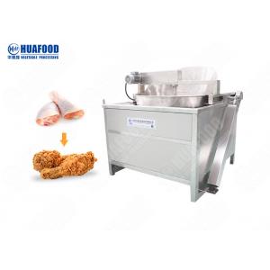 China Conveyor Belt Sus304 Commercial Deep Fryer , Industrial Electric Fryer For Potato Chips supplier