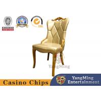 China Premium Hotel Casino Poker Table Oak Dining Chair Game Custom Design Club Oak Dining Chair on sale