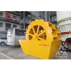 Construction Sand Washing Machine Water Saving And Hydropower