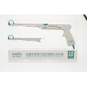 China Minimal Invasive Hemorrhoidal Circular Stapler , High Tightness Stapler Surgery For Piles supplier