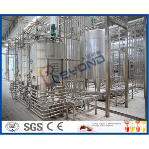 China 25000LPH Yoghurt / Cheese / Butter Dairy Processing Plant With SGS ISO 9001 supplier