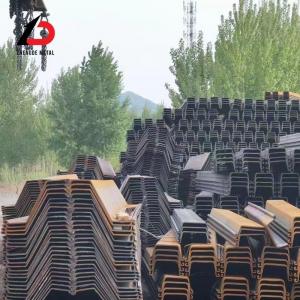 3m Steel Sheet Pile Hot Rolled U Steel Pile Z Steel Sheet Pile