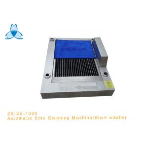 China Water Fuel Sole Cleaning Machine , Shoe Washing Machine For Clean Shoe Soles supplier