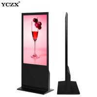 China Vertical Floor Standing LCD Advertising Player Digital Signage Display Touch Screen Kiosk on sale