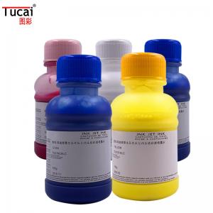 China CMYK Textile Ink Textile DTG Ink For T - Shirt Cotton Printing 100ML supplier