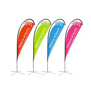 China Full Color Custom Beach Flags Polyester Fabric With Logo Printing supplier
