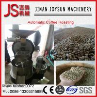 China 6KG Industrial Stainless Steel Commercial Coffee Roaster for sale