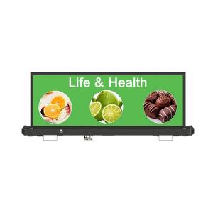 China 12v P5 Taxi Roof LED Display For Outdoor Advertising 15kg Waterproof LED Sign supplier