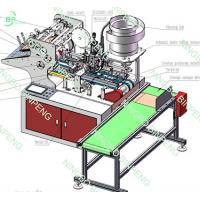China Kraft Envelope Clasp Inserting And Hole Punching Machine BP001 made in china on sale