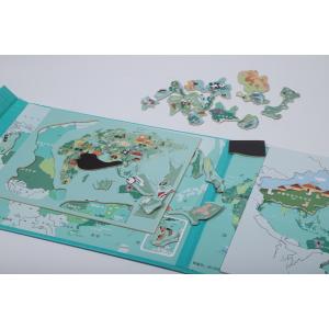 China Customized Magnetic Educational Jigsaw Puzzle Chinese Map Non Toxic supplier