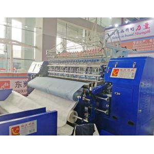 China Automatic Sewing 2 Rows 94 Inch Industrial Quilting Machine supplier