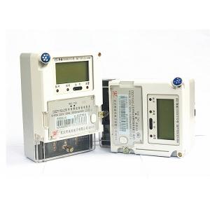 China OEM / ODM GPRS Din Rail KWH Meter Single Phase Meter Reading For Domestic Use supplier