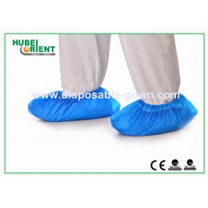 China Disposable Waterproof Plastic CPE Shoe Cover For Hospiatal Use supplier