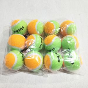 The Dog's Balls, Dog Tennis Balls, Dog Toys, Strong Dog Balls Specifically Designed for Training, Play, Exercise and Fet